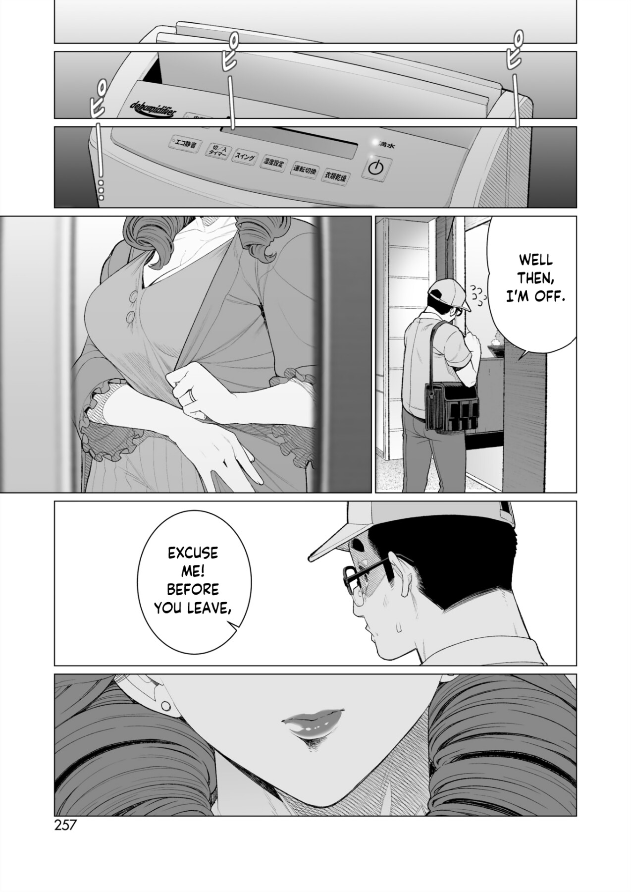 Hentai Manga Comic-High Class Madam Needs a Fix-Read-27